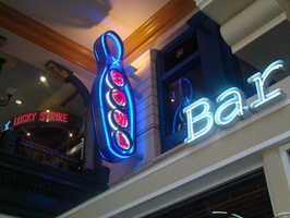 2009 06-Bowling-Bar Washington DC